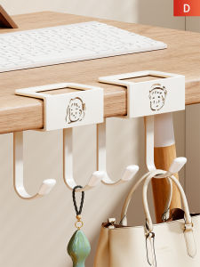 WUBUWEI | Adjustable Desk Backpack Hook