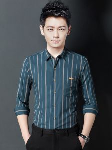 ROMON | เสื้อเชิ้ตแขนยาวทรงหลวมสบาย ๆ สำหรับผู้ชาย ลายทาง แฟชั่นฤดูใบไม้ร่วง/ฤดูหนาว แจ็คเก็ตเสื้อเชิ้ตผู้ชายระดับไฮเอนด์