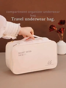 Double Layer Bra Storage Bag - Dust-Proof & Portable (Beige & Pink)