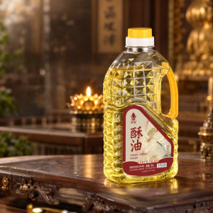 SHANYANG | Dầu Đèn Phật Thân Thiện Môi Trường Không Khói Không Mùi