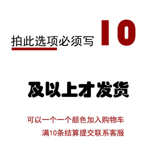 Large Size 110*110CM Fashionable Shawl Womens Summer Sun Protection Air Conditioned Qipao Scarf Autumn Winter Head Wrap Scarf