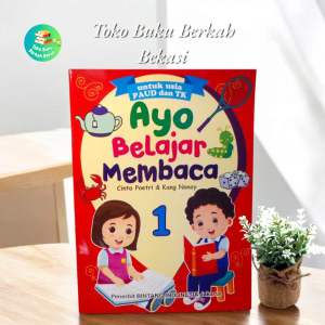 Buku ayo belajar membaca jilid 1 untuk PAUD/TK 38 halaman(19×27cm)