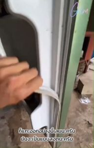 ขอบยางตู้เย็น สำหรับ SAMSUNG รุ่น RT30ST2