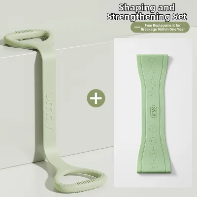 Umay(佑美) | Back Opening Stretch Exercise Elastic Band