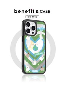 Benefit Blue Green Heart Soft Cute Rabbit Phone Case for iPhone 16 pro Max Apple 15 pro Mirror Magnetic Absorption Anti-Fall