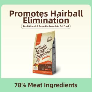DMS | Beef & Lamb Pumpkin Hairball Control Complete Nutrition Cat Food