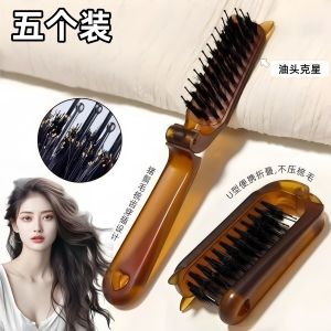 Portable Foldable Pig Bristle Comb Personal Hair Smoothing Brush Head Grooming Fluffy Styling Portable Hair Brush Comb