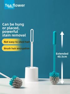 CHAHUA | Toilet Cleaning Brush Set