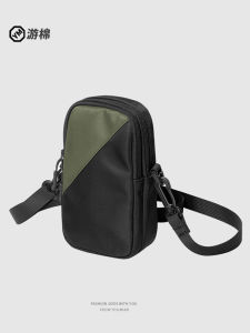 New Arrival Trendy Mens Small Bag Lightweight Shoulder Bag Crossbody Mobile Phone Bag Waist Bag Multi-Layer Vertical Convenient Portable Mens Bag