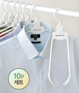 Monotail Space Saving Hanger Anti-Slip Hanger Closet Organiser Non-Slip Hanger Clothes Hangers 10pcs