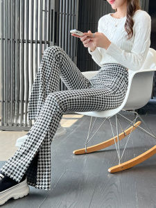 High Waist Tweed Flare Pants