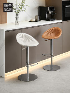 Home Bar Stool Stainless Steel Adjustable No Backrest Rotating Bar Chair
