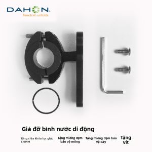 Dahon | Giỏ Đựng Bình Nước Nhôm Phụ Kiện Xe Đạp