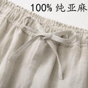 100% Linen Pants for Men Fashion Korean Style Versatile Loose Casual Pants Nine Points Linen Pants