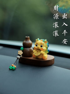 Lion Turn Lucky Car Decorations Automobile Interior Accessories Perfume Mens Womens 2025 New Model Safety Assurance