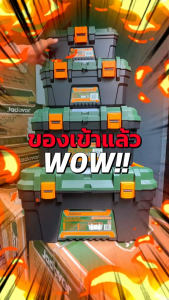 Jadever กล่องเครื่องมือพลาสติก (ตัวล็อกเหล็ก / ตัวล็อกพลาสติก) ขนาด 13 16 19 24 นิ้ว รุ่น JDTB3313 / JDTB3316 / JDTB3319 / JDTB3324 / JDTB1313 / JDTB1316 / JDTB1319 / JDTB1324 ( Plastic Tool Box ) กล่องเครื่องช่าง
