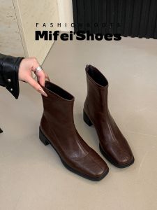 MIFEI | Leather Slimming Brown Square Toe Boot