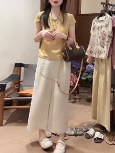 Shalldoer | Bộ Áo Sơ Mi và Quần Rộng Kiểu Trung Quốc Thon Gọn Elegante