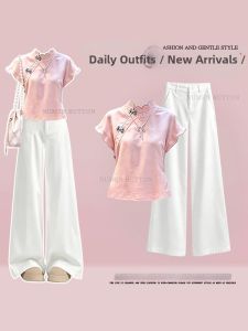 NUMEN BUTTON | Bộ Áo Và Quần Jeans Phong Cách Trung Quốc Cho Người Béo