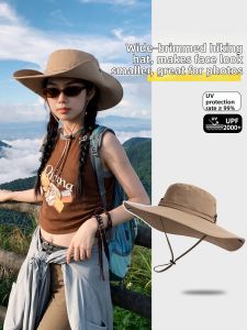 XINGGONGGUAN | Sun Protection UV Blocking Hat
