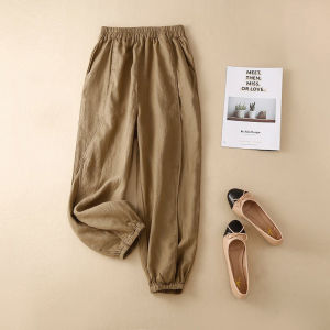 Korean Style Versatile Casual Harem Trousers