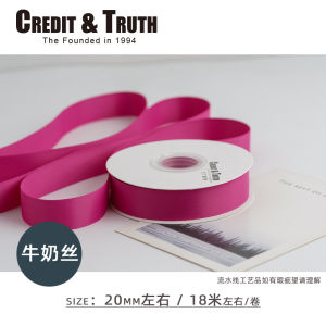 Rose Red Theme Color Valentino Colorful Ribbon Silk Ribbon Packaging Tape Cake Ribbon Gift Ribbon Handmade Ribbon Packaging
