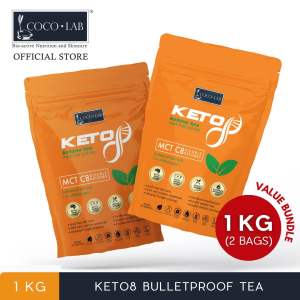 Keto8 Tea x 500GM (Bulletproof Ketone Tea no added sugar) from COCOLAB - For Weight Loss Energy Hunger Suppression and Mental Alertness