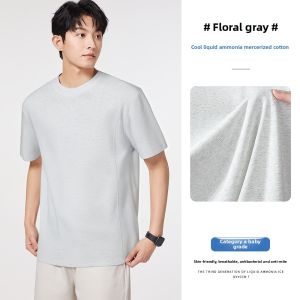 Miiow | Ice Cream T-Shirt Mens Lightweight Half Sleeve Breathable Summer Fashionable Short Sleeve Round Neck Basic Style Pure Color