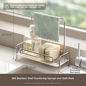 LANJIAOLUO | Drying Narrow Space Organizer