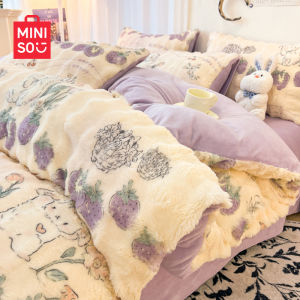 Miniso Thickened Milk Velvet Coral New 2025 Single Quilt Cover 150x200x230 Winter Warm Animal Pattern Heat Retaining Bedding