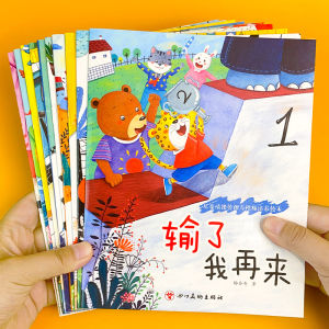 Truyện Tranh Giáo Dục Cảm Xúc Cho Trẻ Em Bộ Sách Giáo Dục Sớm Cho Trẻ Mẫu Giáo Truyện Ngắn an Toàn Cho Trẻ Em Từ 3-12 Tuổi