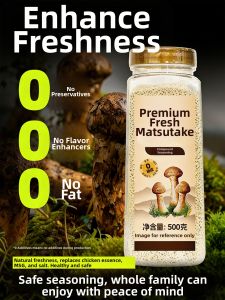 FANZUZHEN | Pure Dried Matsutake Mushroom Seasoning Powder Natural