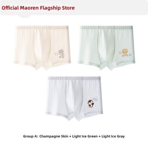 MiiOW | Boys Breathable Summer Boxer Shorts Thin Icy Silk