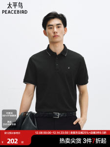 เสื้อยืดคอโปโลแขนสั้นทรงสลิมฟิตสำหรับผู้ชาย PEACEBIRD ทรงลำลอง ลายทาง สีบล็อก ทรงหลวม ผ้าคอตตอนผสมโพลีเอสเตอร์