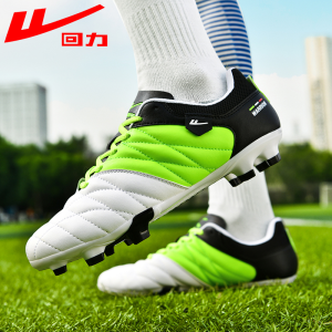 Warrior | Youth Training FG Cleats