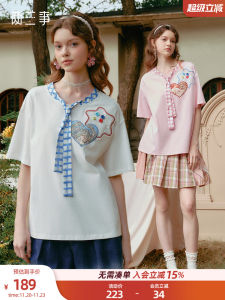 Sweet Loose Short Sleeve Womens T-shirt Pink Summer New Style Dopaamine Design Cotton Polyester Blend Embroidered Top