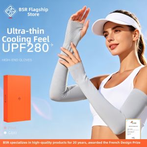 BSR | Sunproof UV-resistant Ice Silk Sleeves