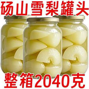 Snow Pear Canned Pears Glass Bottled