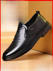 SHIPAILUO | Spring 2025 Mens Casual Leather Shoe Covers Slip-On Anti-Slip Breathable Soft Bottom Comfortable Dad Shoes Real Leather