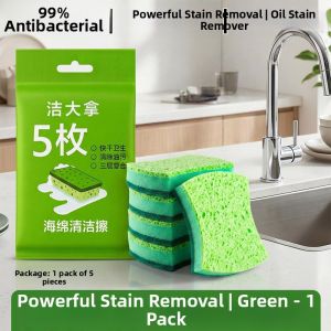 ZEXI | High Efficient Cleaning Magic Sponge Cellulose Kitchen Cleaner