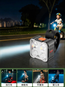 Đèn Trước và Sau Đi Đêm Dài Lâu
