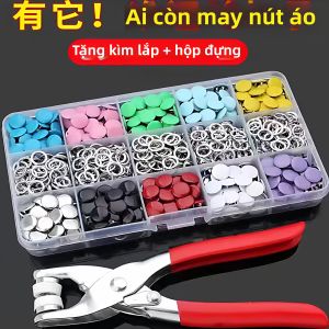 YUYOU | Duvet Fastener Alternatives Snap Button