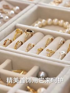 LANJIAOLUO | Velvet Jewelry Organizer Box
