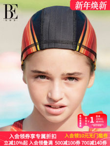 Childrens Swimming Cap Cute Baby Beach Cloth Hat Non-Choking Fashionable Print Balneaire Fan De an Sport Fitness Fan Goods