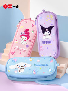 Creative Large Capacity Towel Pen Bag Kawaii Girl Heart Sanrio Dog Children Learning Stationery Storage Bag Simple Fashion