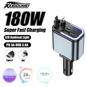KEBIDUMEI 180W Retractable Car Charger 5in1 Fast Charging Power Adapter Digital Display Bluetooth FM Transmitter Car Accessories