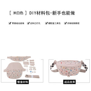 Street Trend Shell Shape DIY Handmade ทอผ้าคู่ Tattoo กระเป๋าหนังสังเคราะห์นุ่มปิดซิปขนาดกลาง