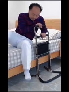 Chair Stand Assist for Seniors with Storage Pocket Adjustable Height Cane Bed Rails for Elderly Sit to Stand Portable Mobility Aids Chair Lift Assist Grab Bar Safe Support