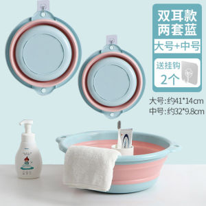 Bộ Ba Món Đựng Nước Rửa Mặt Bằng Nhựa Có Thể Gập Lại Cho Bà Bầu Nhập Viện Dùng Tại Nhà Để Giặt Đồ Và Chăm Sóc Sau Sinh