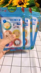 AZ STIKER TEMPELAN ANTI NYAMUK MOSQUITO REPELLENT PATCH BABY